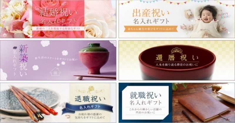 ���h��iPhone�P�[�X�́�naire shop���T�C�g